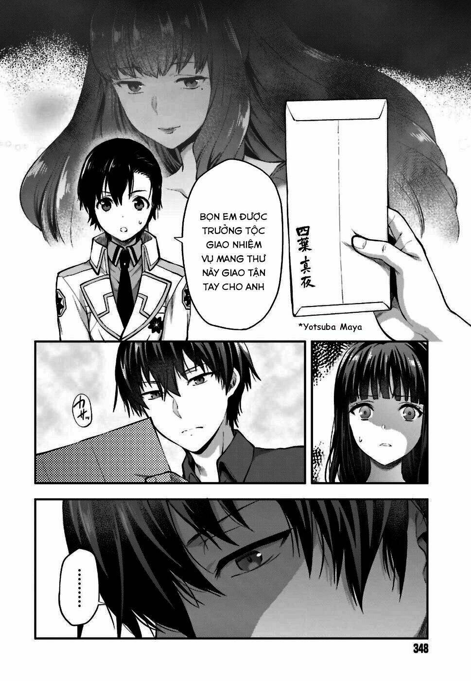 Mahouka Koukou No Rettousei: Koto Nairan-Hen: Chapter 1