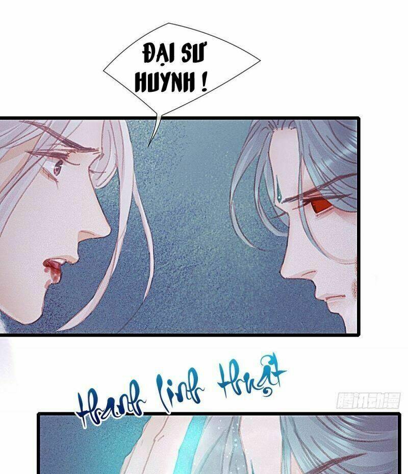 Hữu Yêu Lai Chi Họa Trung Tiên: Chapter 63