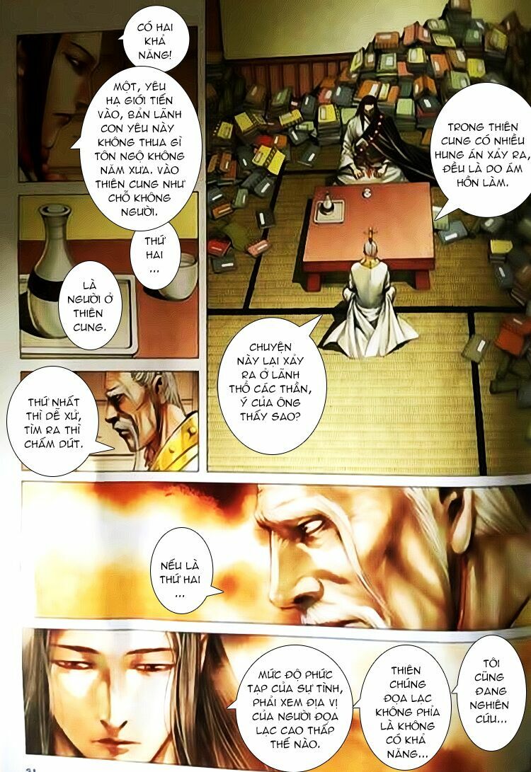Tây Du: Chapter 51: Thạch Trung Thần Viên