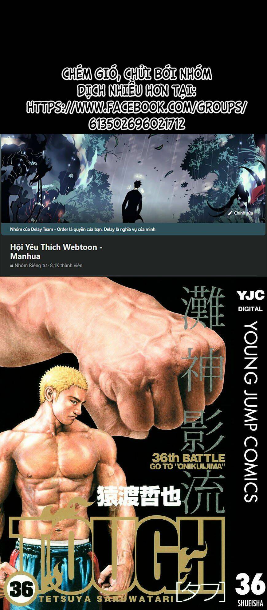 Tough - Miyazawa Kiichi: Chapter 382