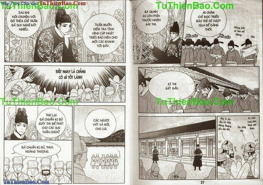 Hoàng Thượng Phá Án: Chapter 2