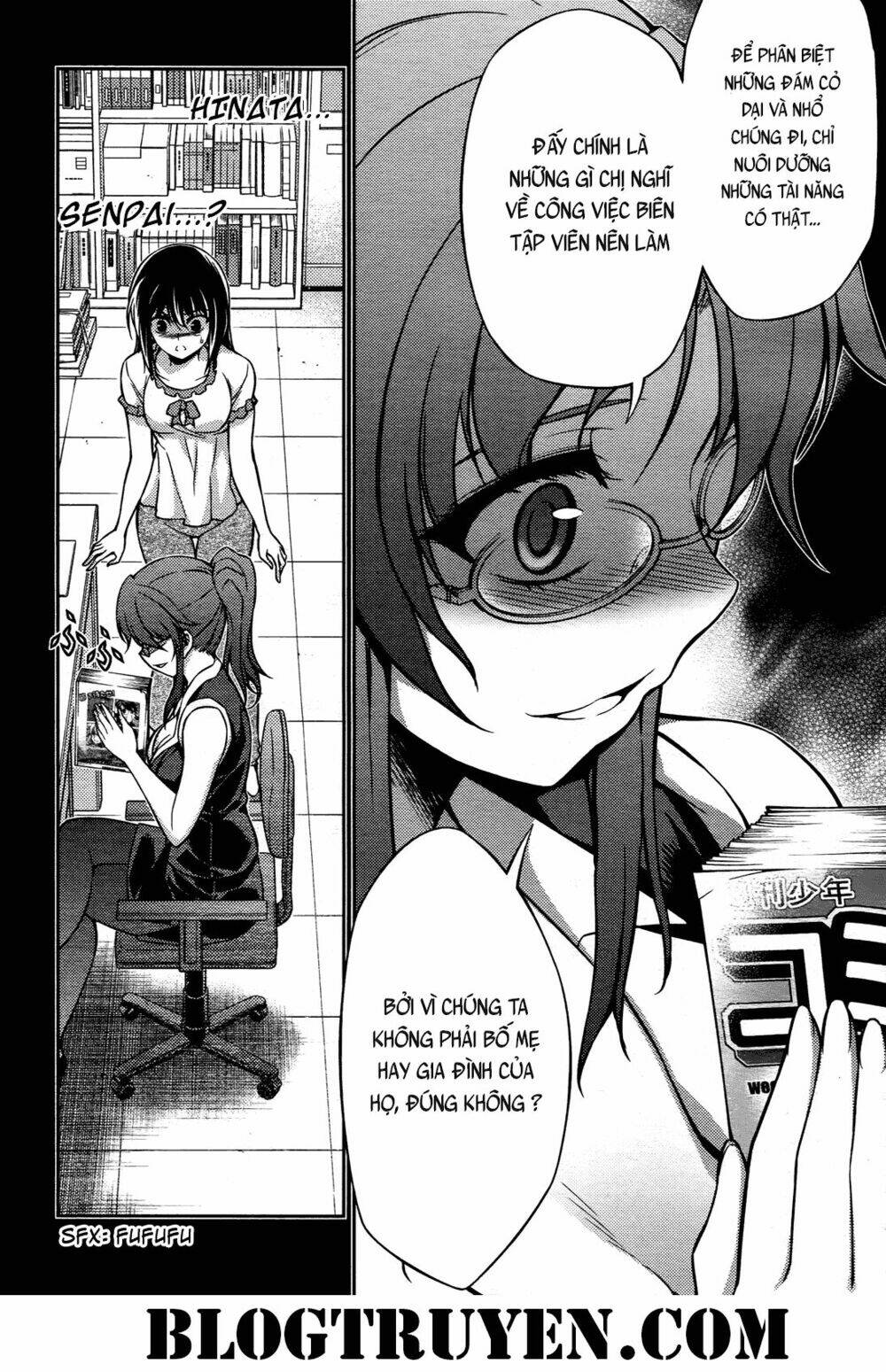 Koimoku: Chapter 16.1