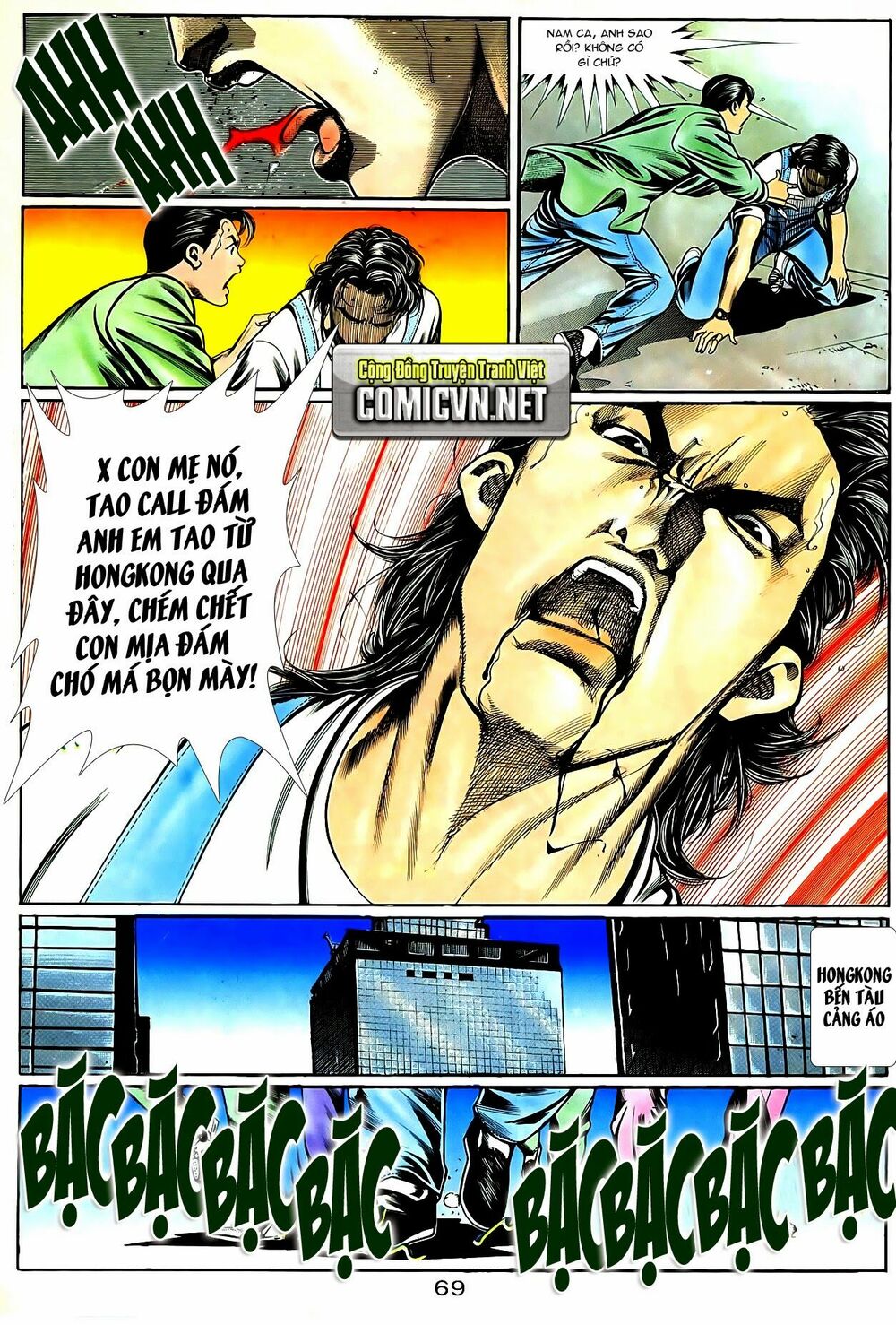 Người Trong Giang Hồ: Chapter 82: Công cụ mua vui