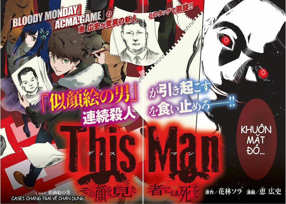 This Man: Sono Kao O Mita Mono Ni Wa Shi O: Chapter 1