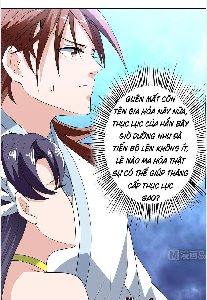 Tối Cường Thần Thú Hệ Thống: Chapter 186