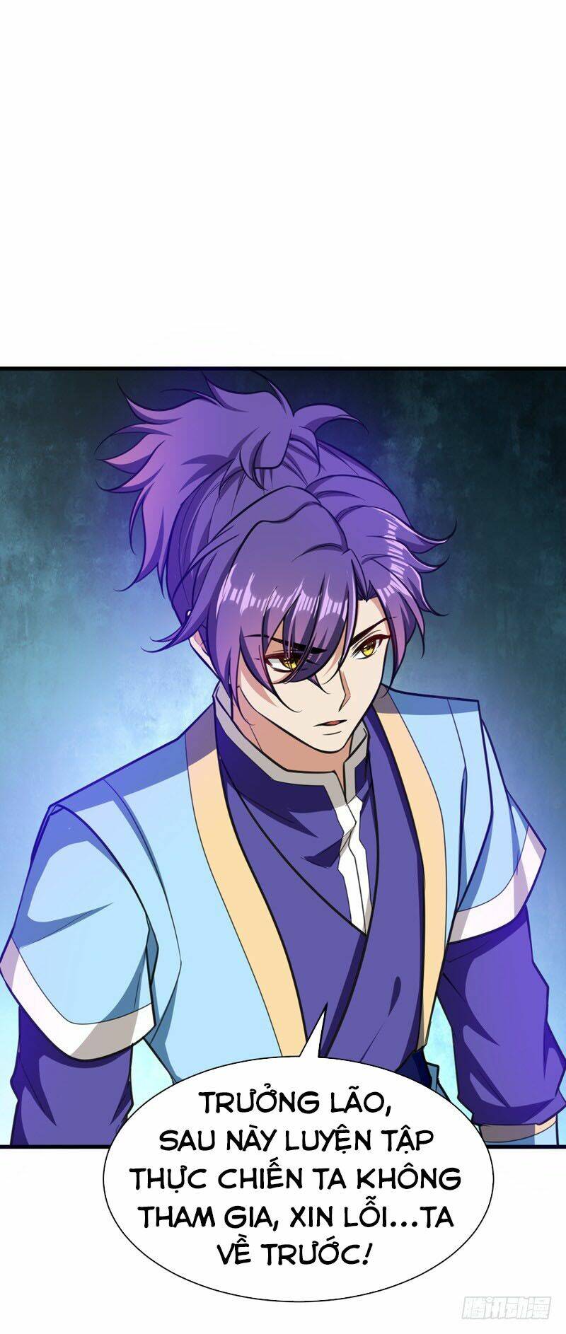 Yêu Giả Vi Vương: Chapter 88