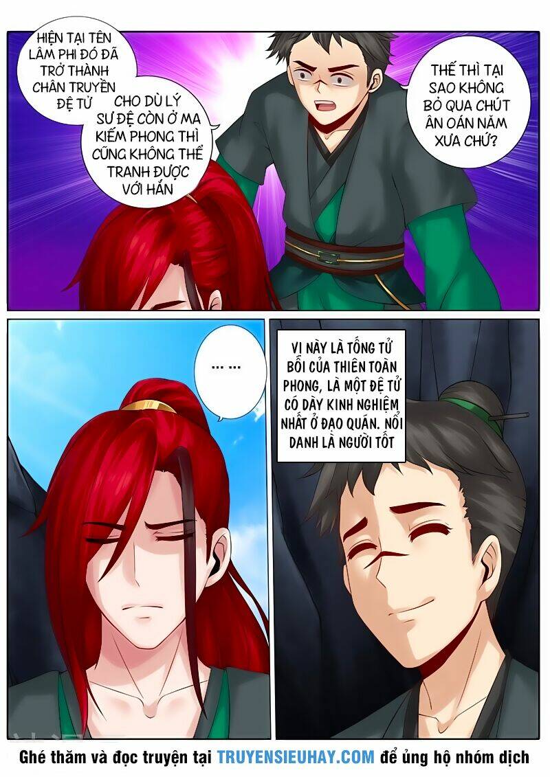 Chư Thiên Ký: Chapter 131