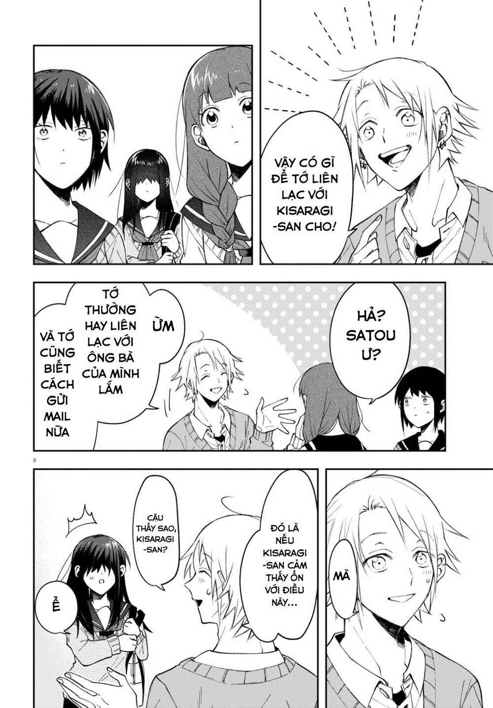 Kisaragi-San Thật Tuyệt Vời!: Chapter 4