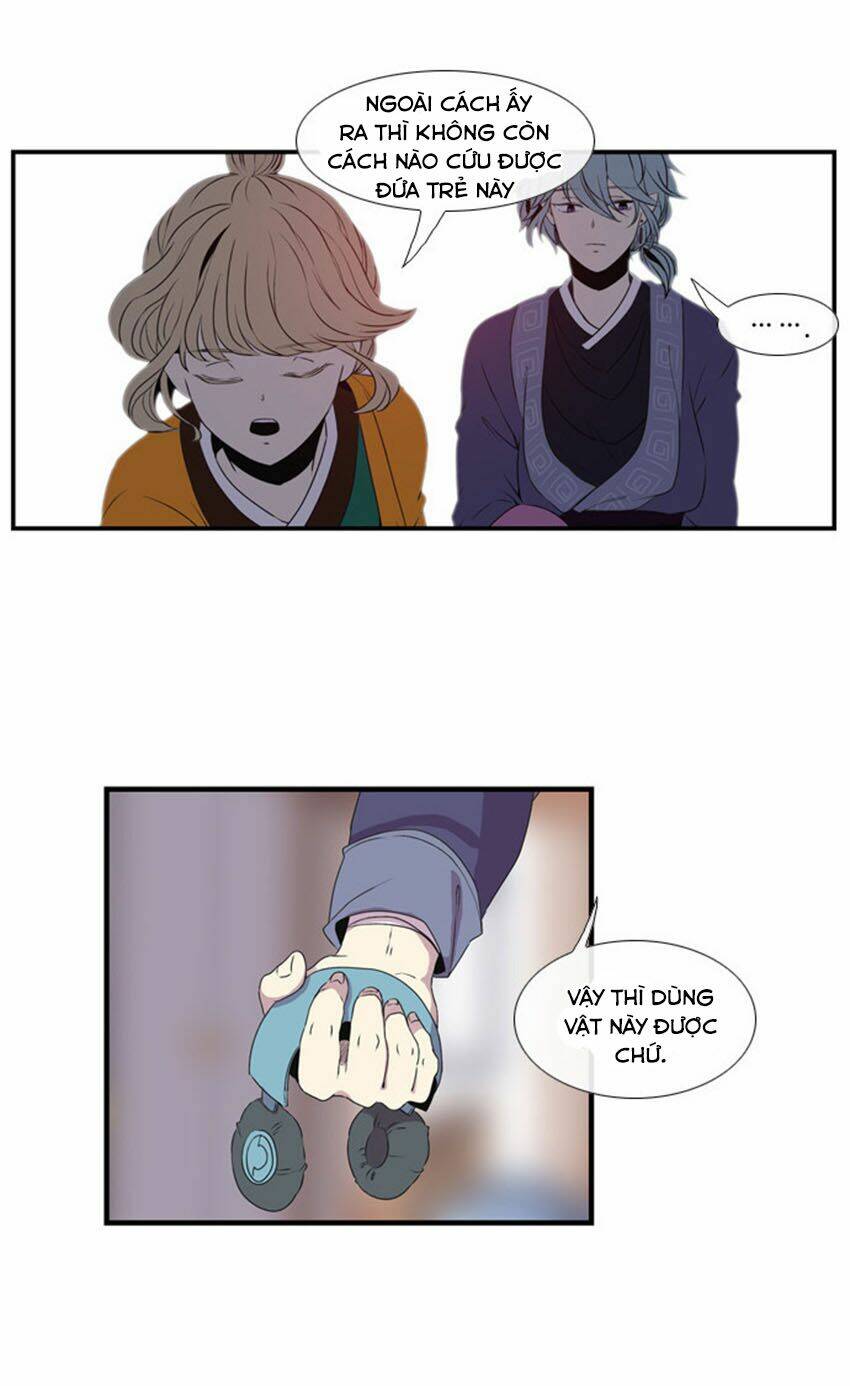 Beautiful Stranger: Chapter 12