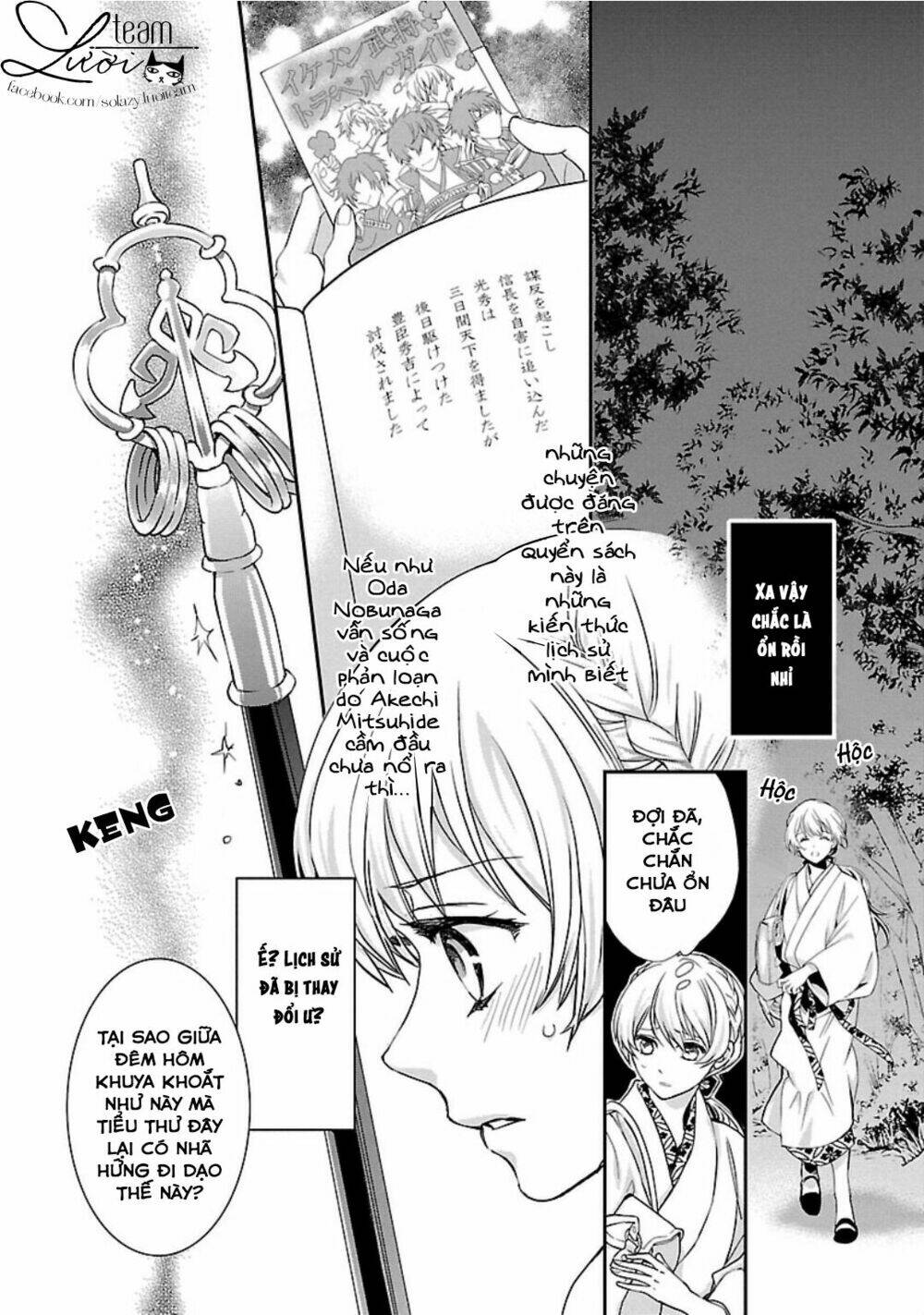 Ikemen Sengoku - Tenkabito No Onna Ni Naru Ki Wa Nai Ka: Chapter 1