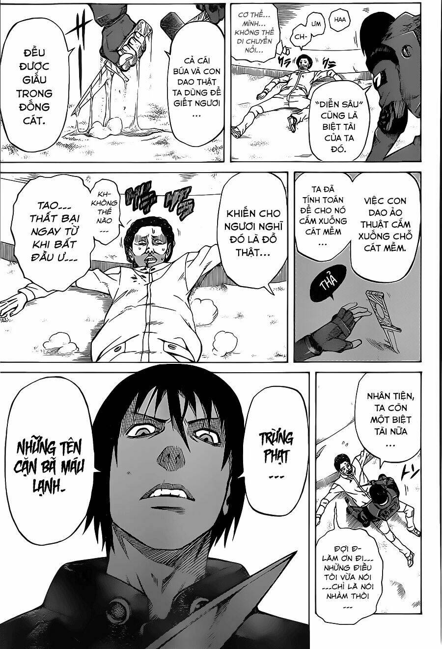 Sukedachi 09: Chapter 2