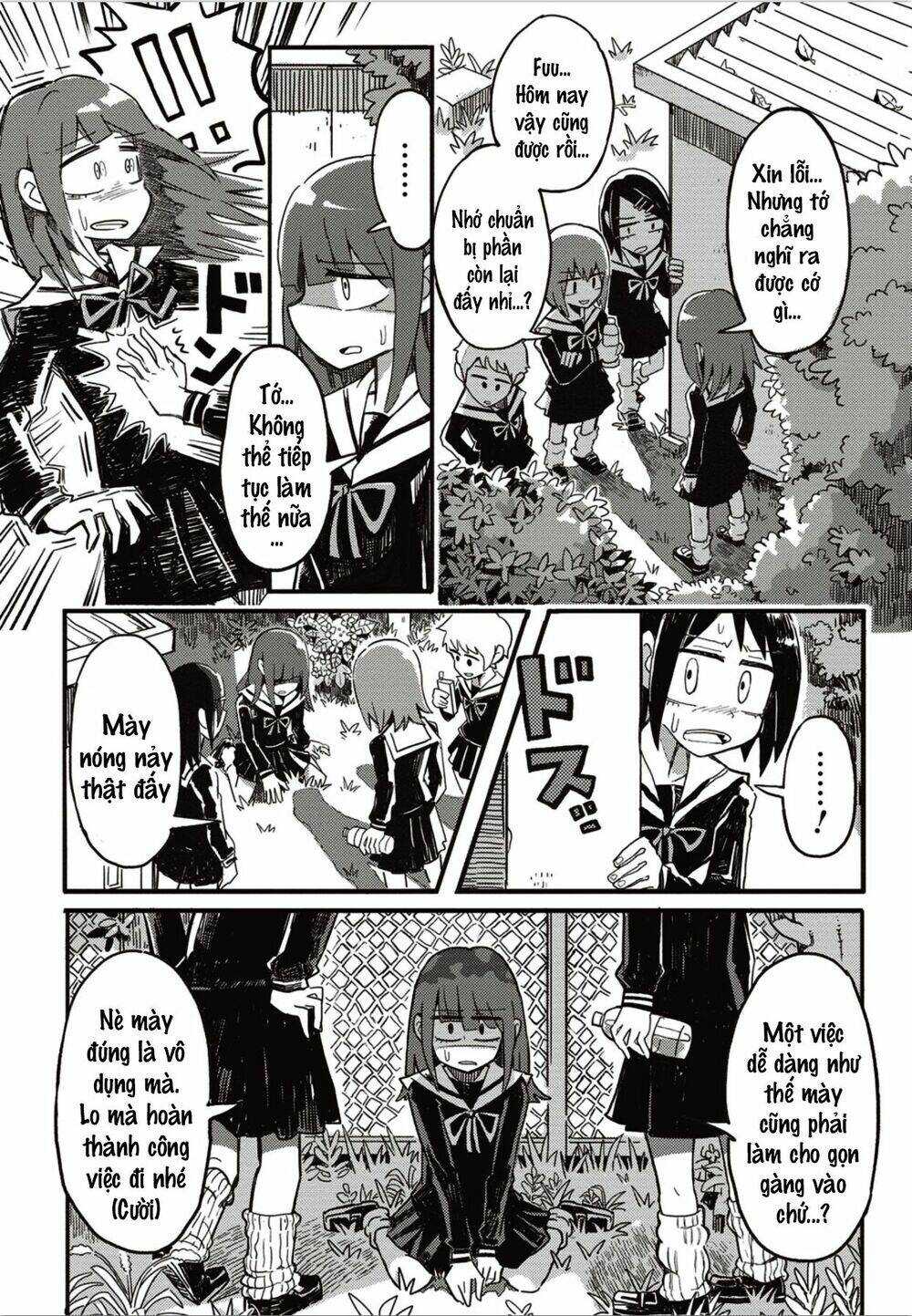 Seikimatsu Blue: Chapter 1