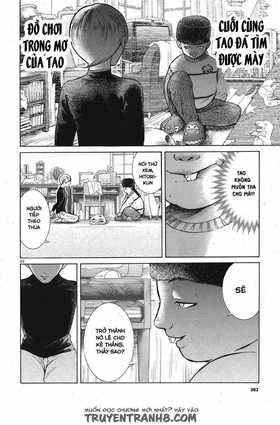 Migi To Dali: Chapter 8