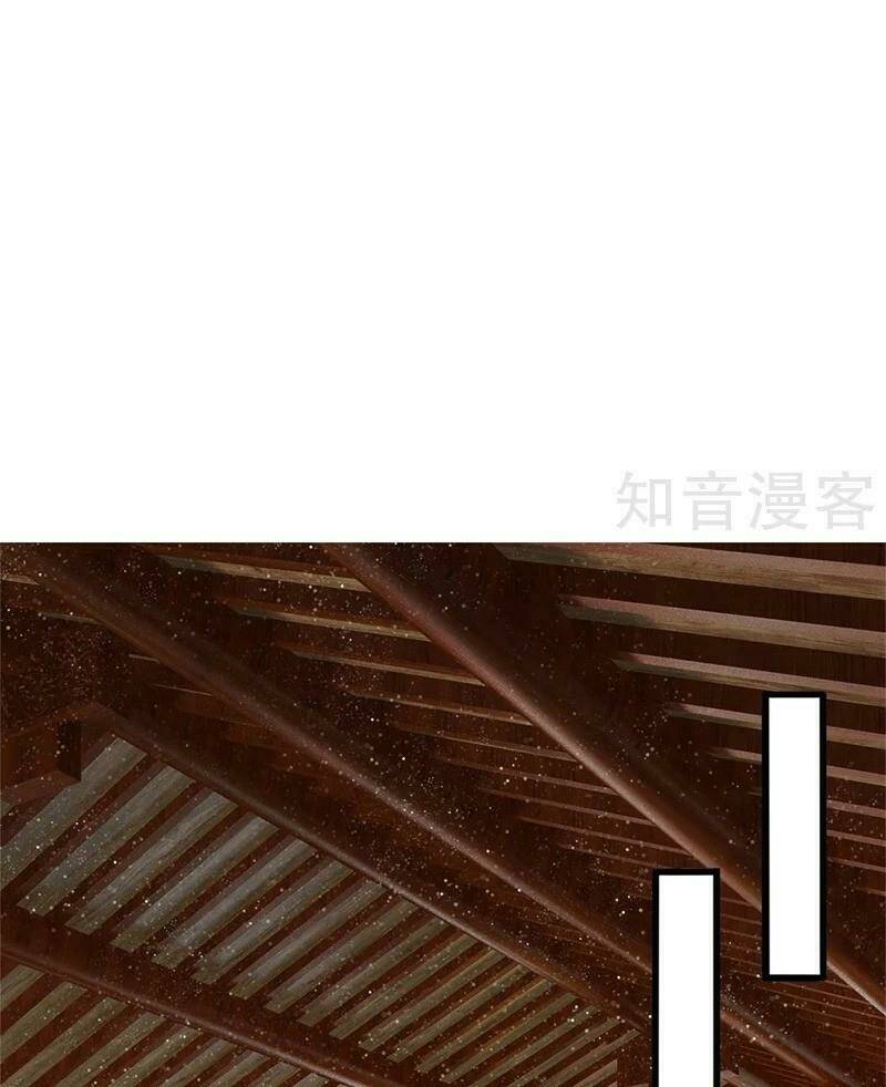 Đệ Nhất Hoàn Khố: Chapter 98