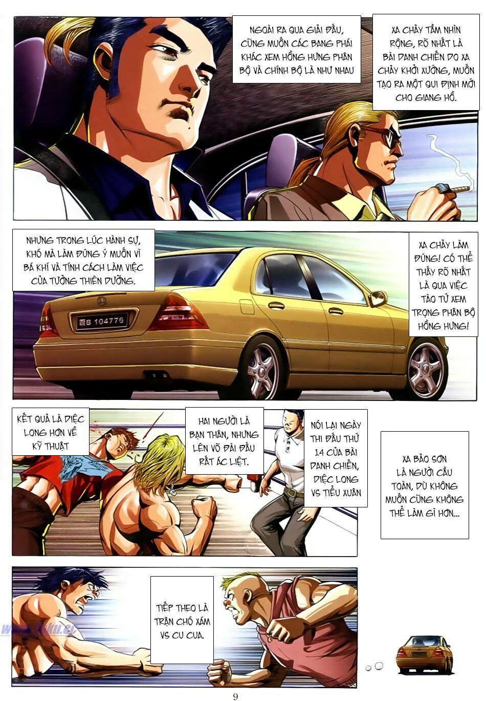 Người Trong Giang Hồ: Chapter 618: Tê Ngưu vs ET