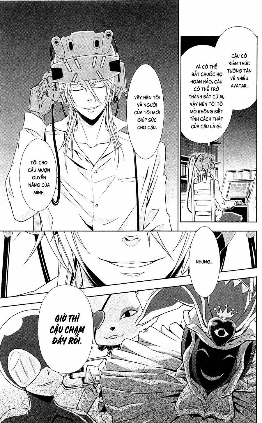 Psycho-Pass: Chapter 6