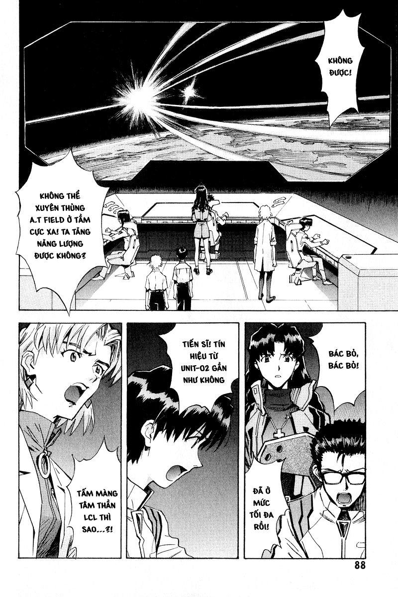 Shin Seiki Evangelion: Chapter 60
