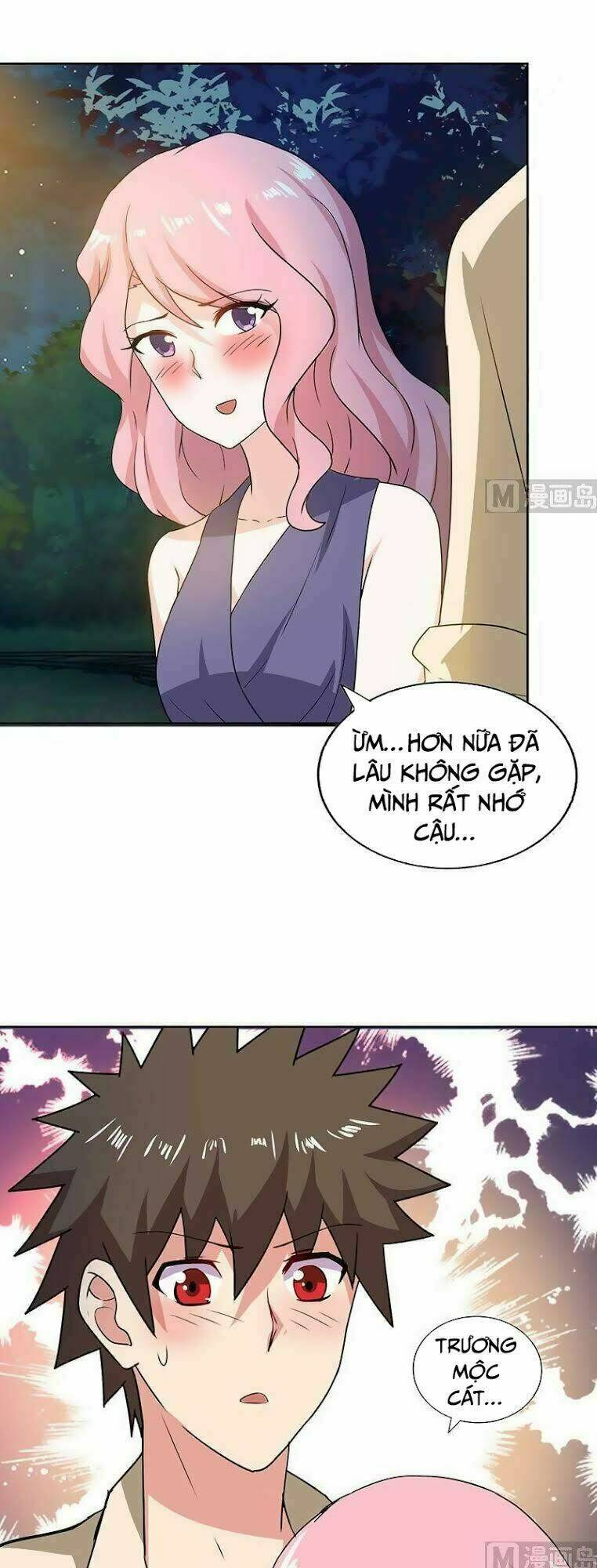 Địa Phủ Hỗn Giang Long: Chapter 32