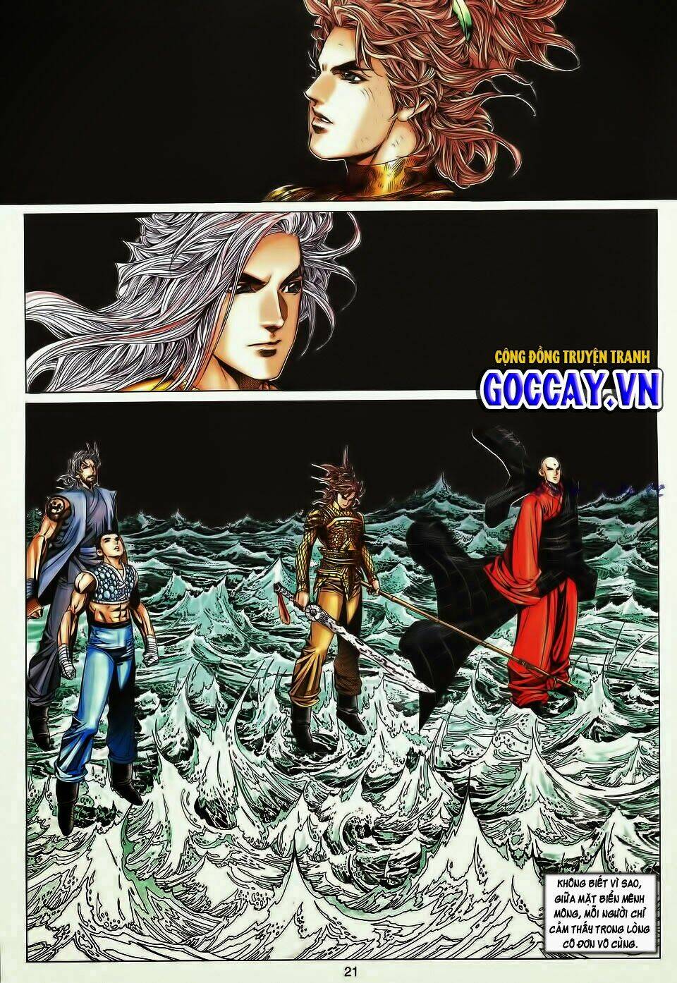 Tuyệt Thế Vô Song: Chapter 193