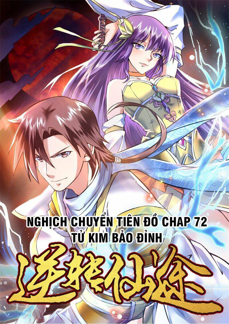 Nghịch Chuyển Tiên Đồ: Chapter 72