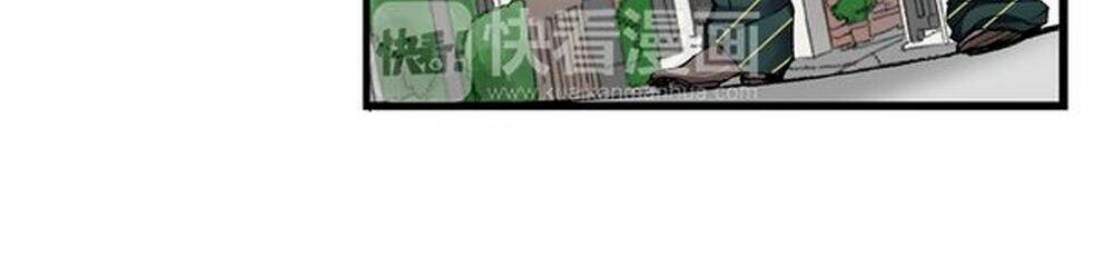 Mệnh Lệnh Tuyệt Đối Của Bá Đạo Vương Tử: Chapter 1