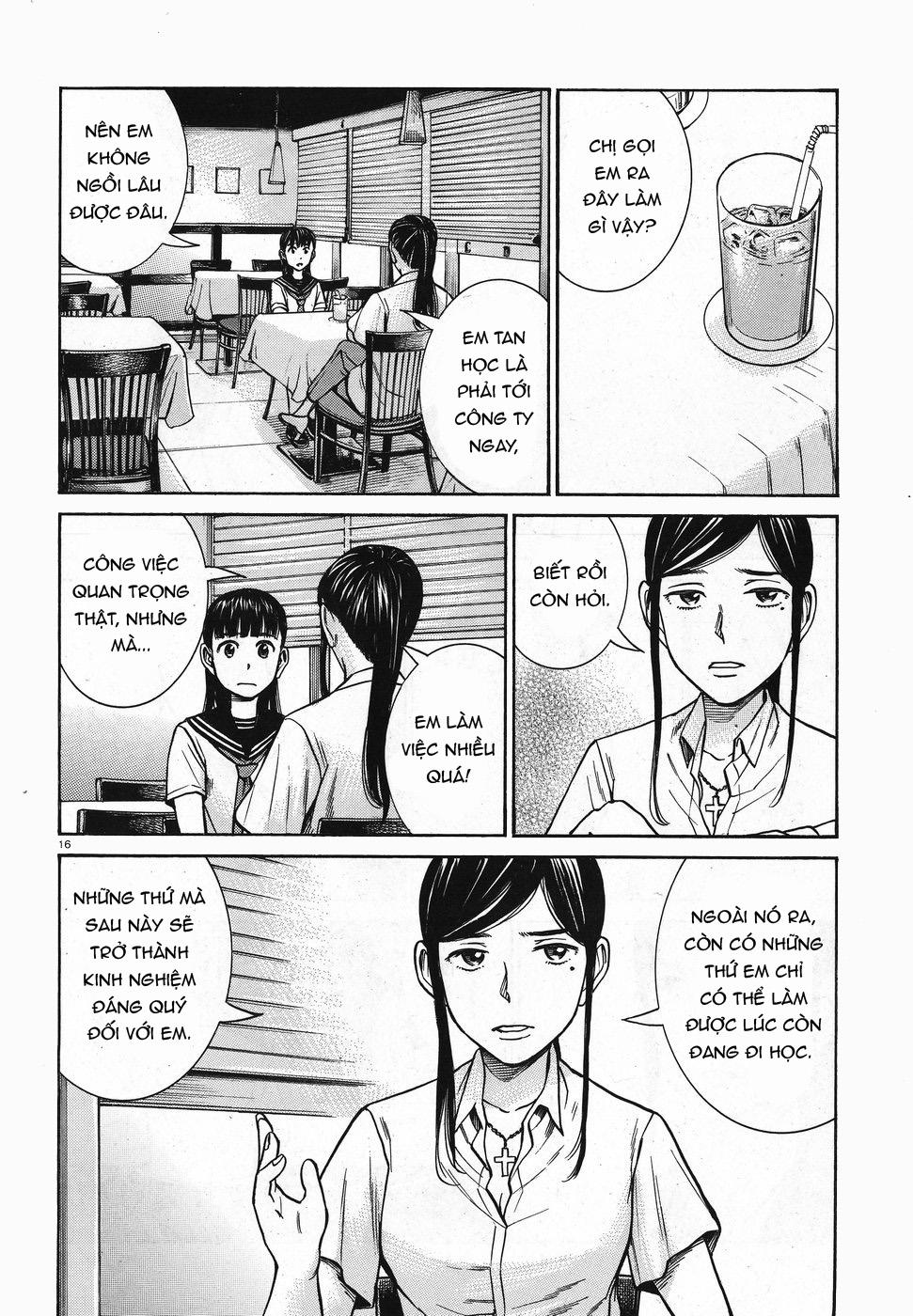 Não Phẳng Siêu Năng Lực: Chapter 74