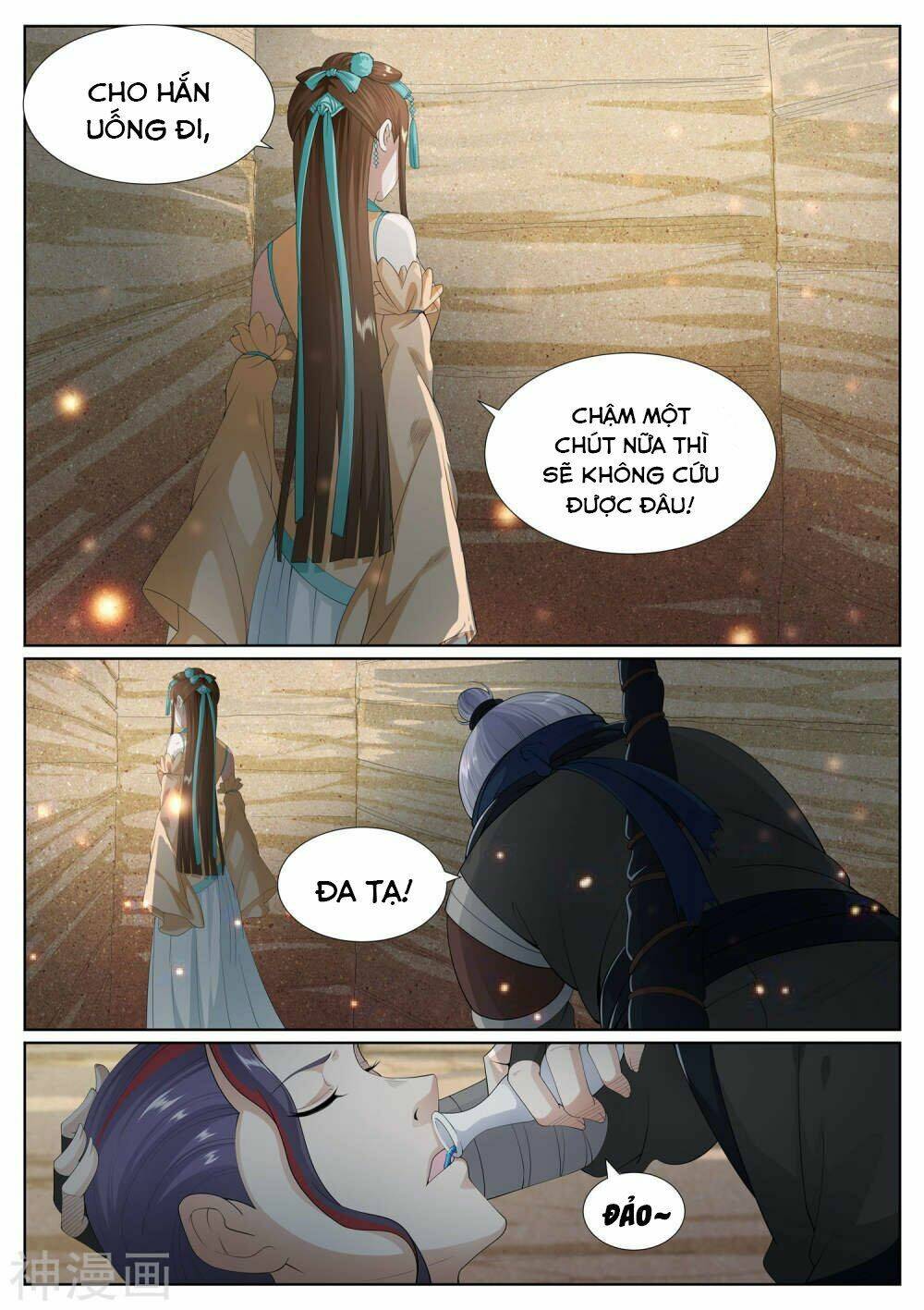 Bạch Chỉ Y Tiên: Chapter 64