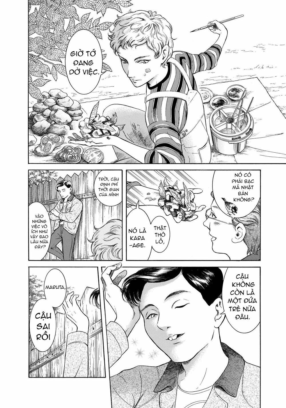 Migi To Dali: Chapter 44