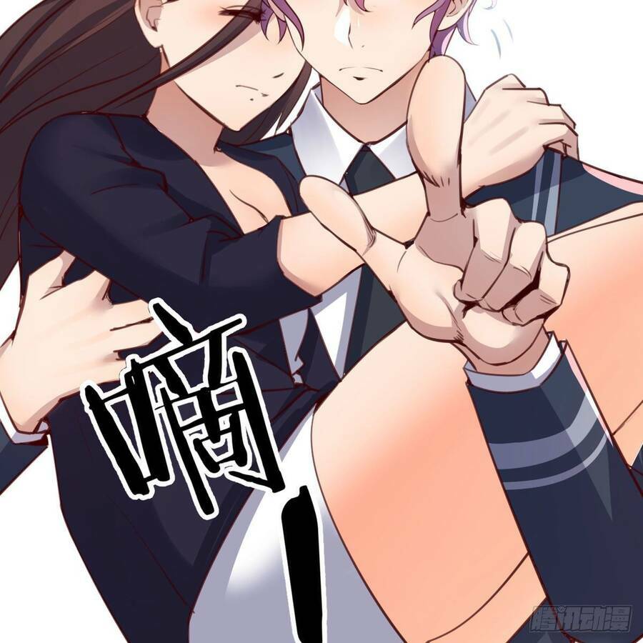 Thiên Tứ Thức Tỉnh: Chapter 8