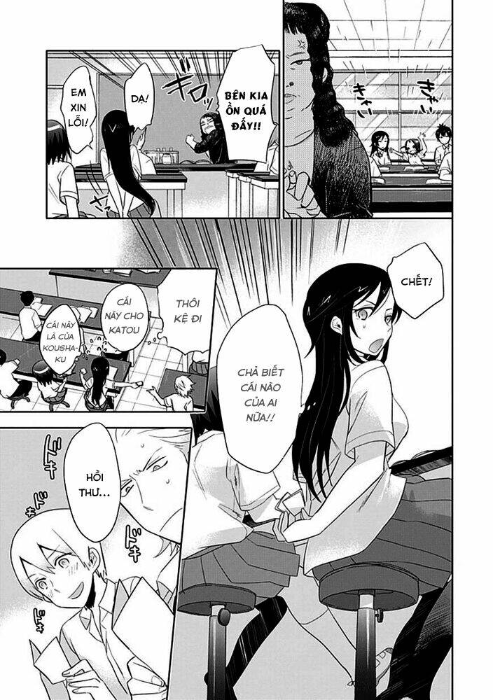 Boku Wa Hajikko Ga Suki: Chapter 2