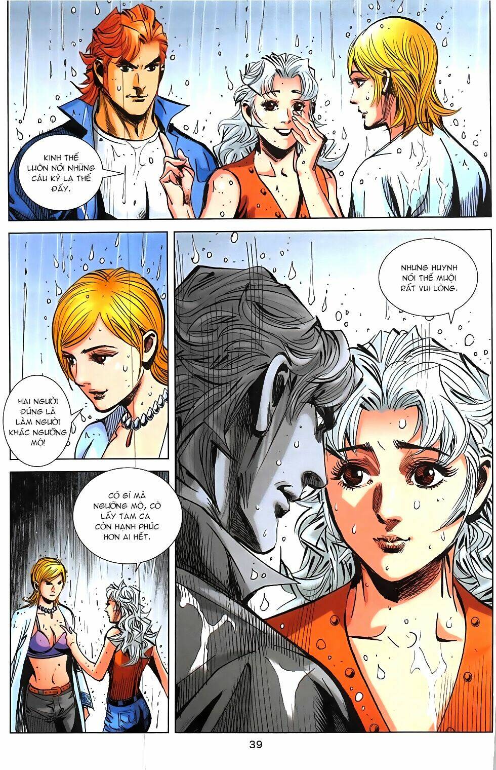 Hoàng Giả Chi Lộ: Chapter 14.2