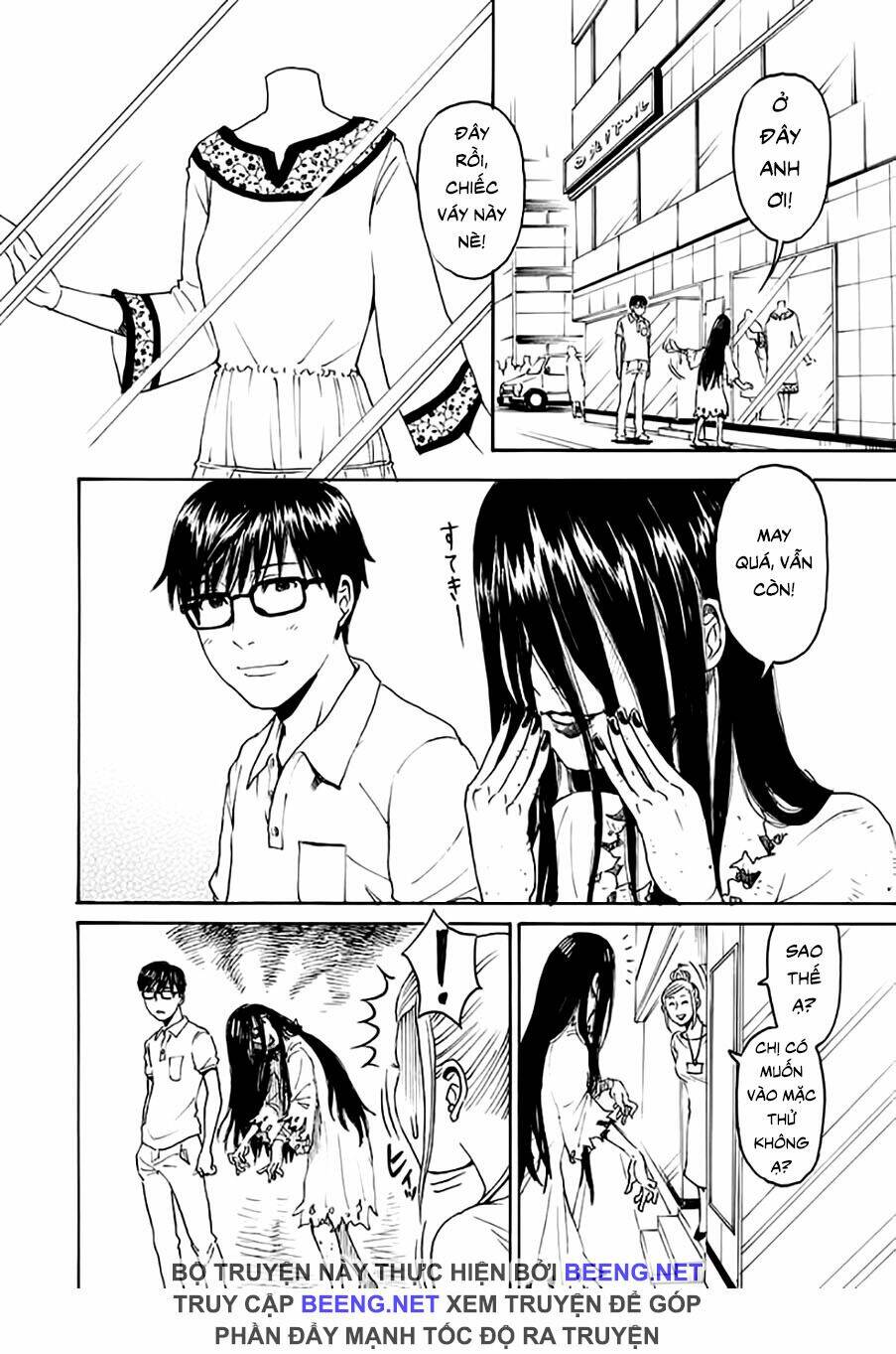 Vợ Tui Là Ma: Chapter 2