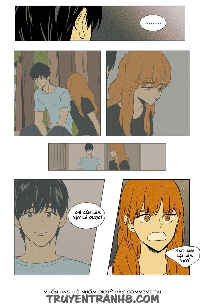 Cheese In The Trap: Chapter 130