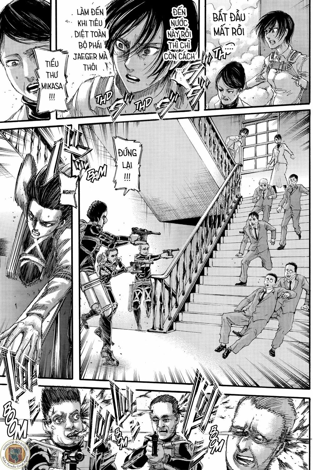 Đại Chiến Người Khổng Lồ: Chapter 128
