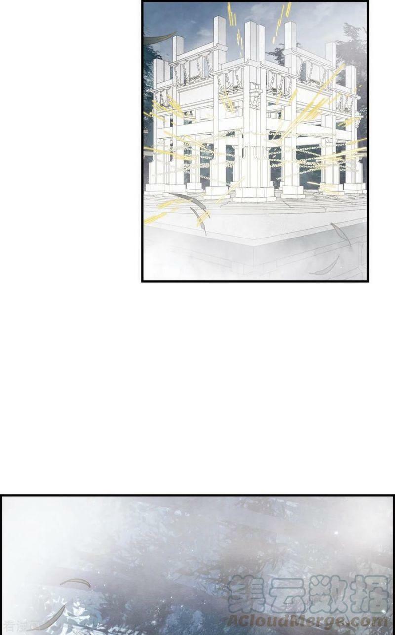 Mejaz - Nhân gian ngọc: Chapter 136
