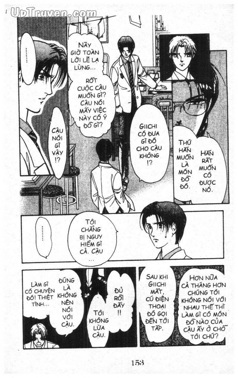 9 Banme No Musashi: Chapter 2