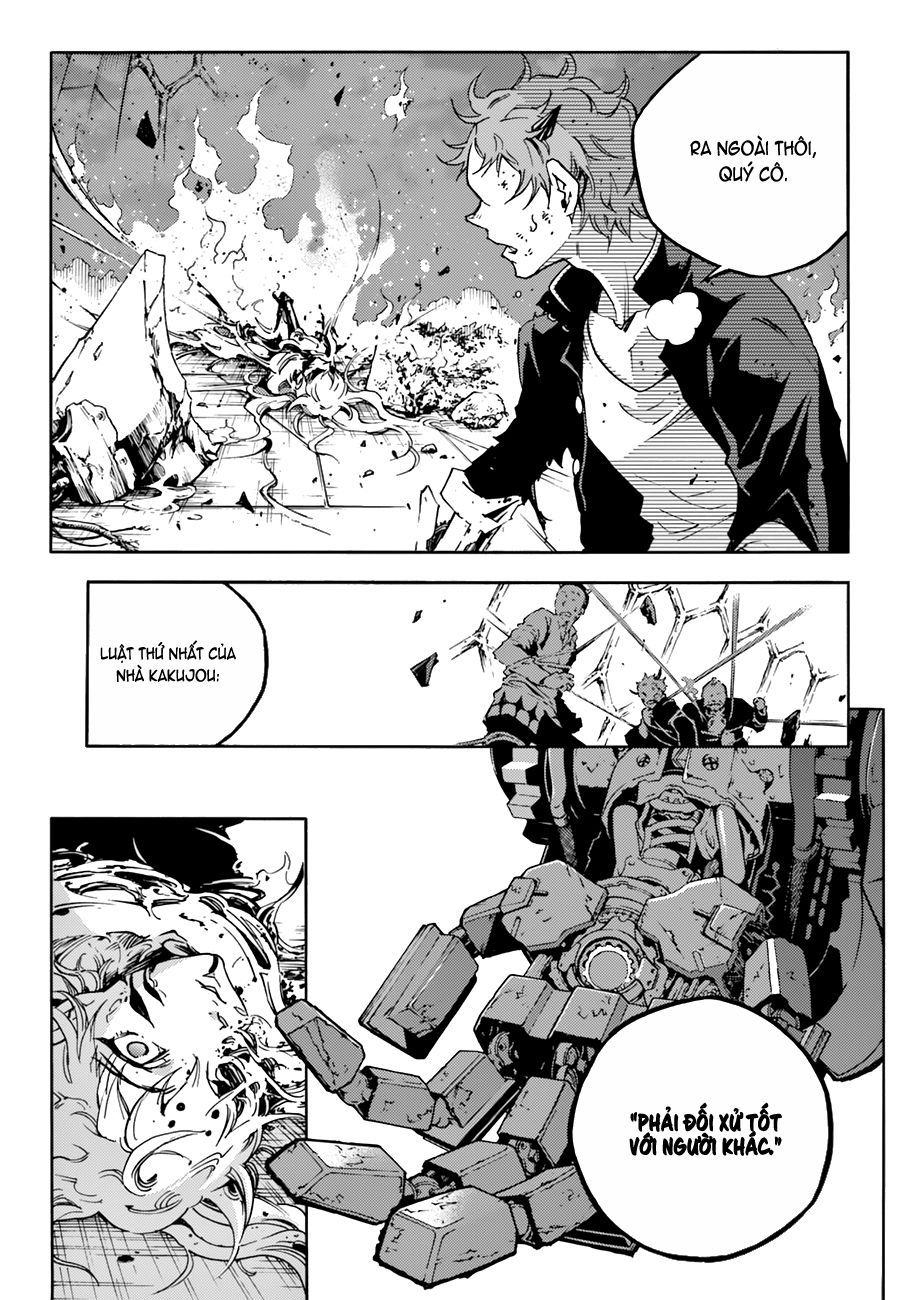 Smokin'parade: Chapter 11