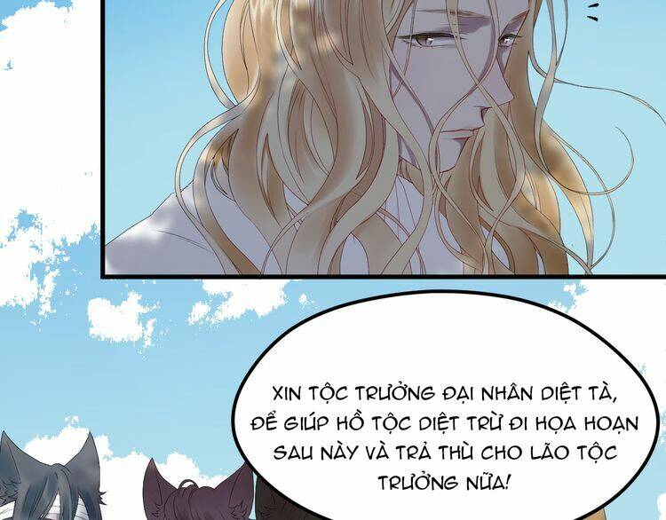 Lượm Được Một Tiểu Hồ Ly 2: Chapter 82