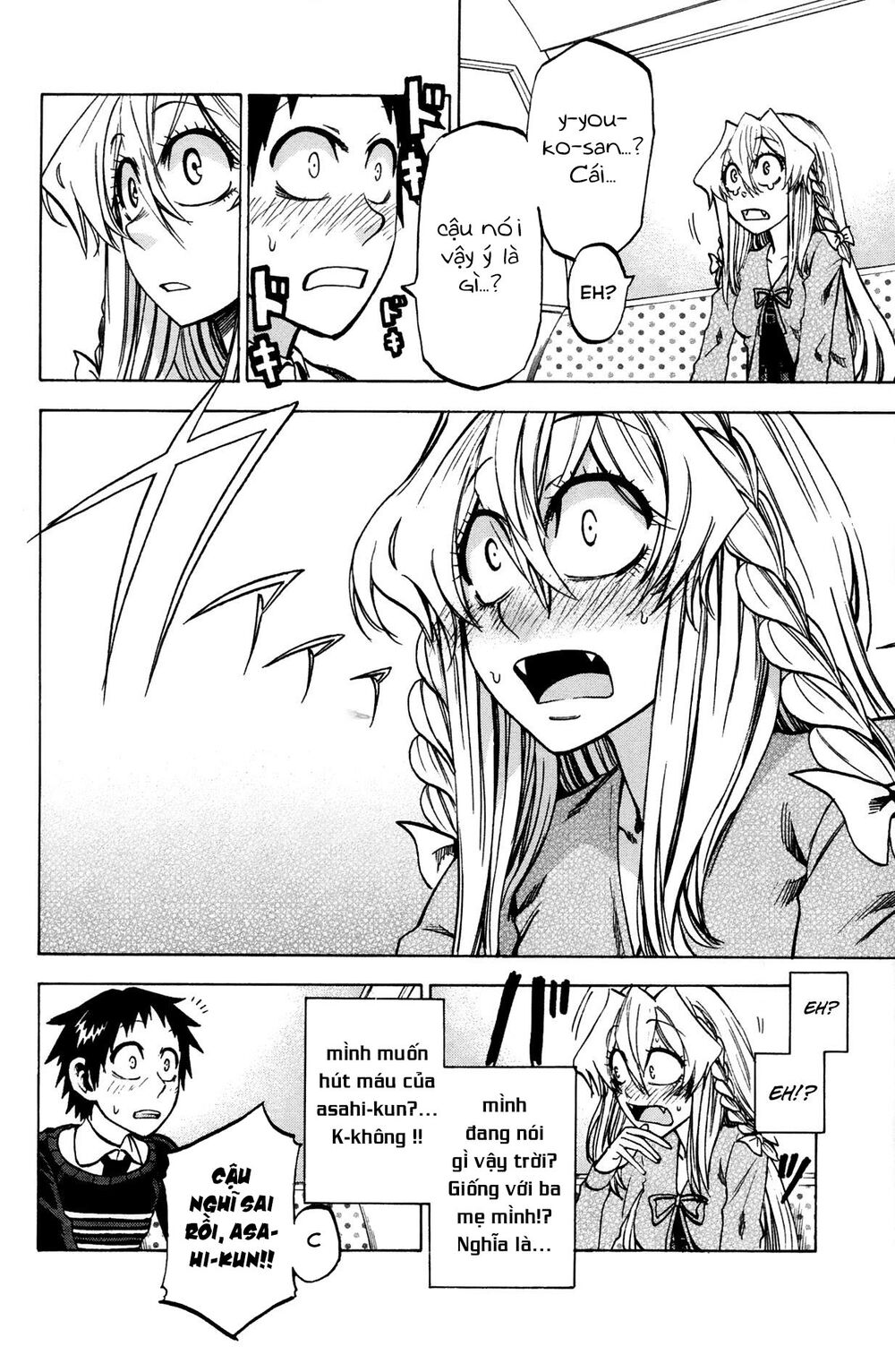 Jitsu Wa Watashi Wa: Chapter 70