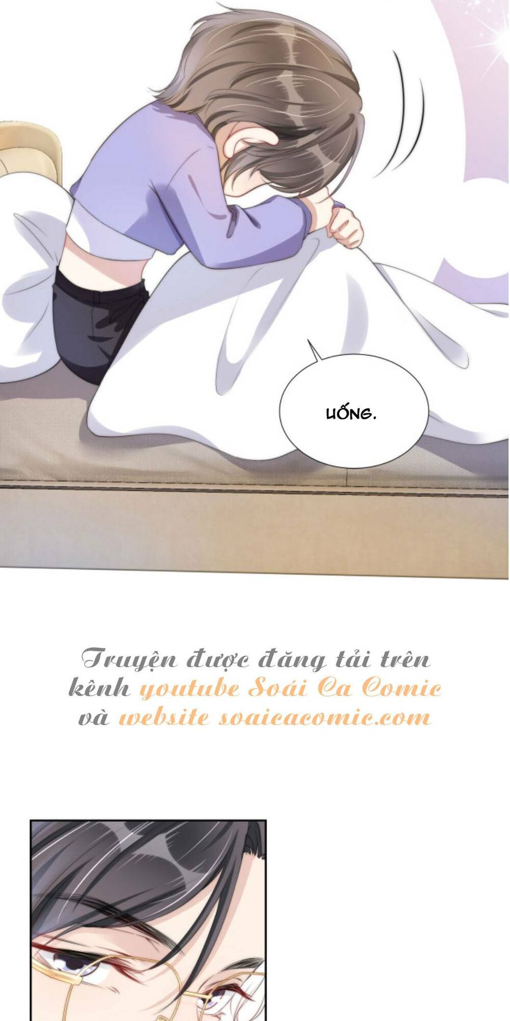 Ngự Tỷ Toàn Năng Lại Bị Phá Mã Giáp: Chapter 22