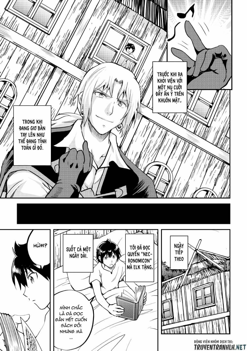 Maken No Daydreamer: Chapter 32