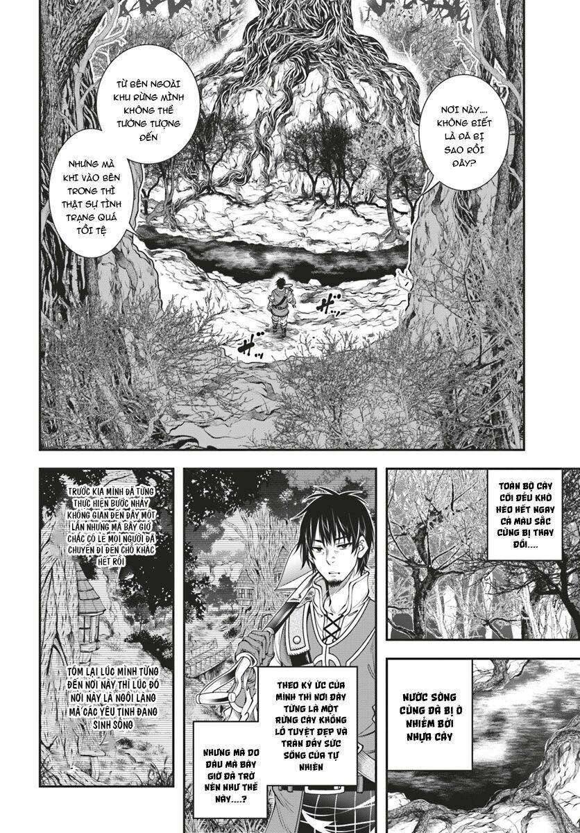 Scoop Musou Scoop Hadouhou!: Chapter 4