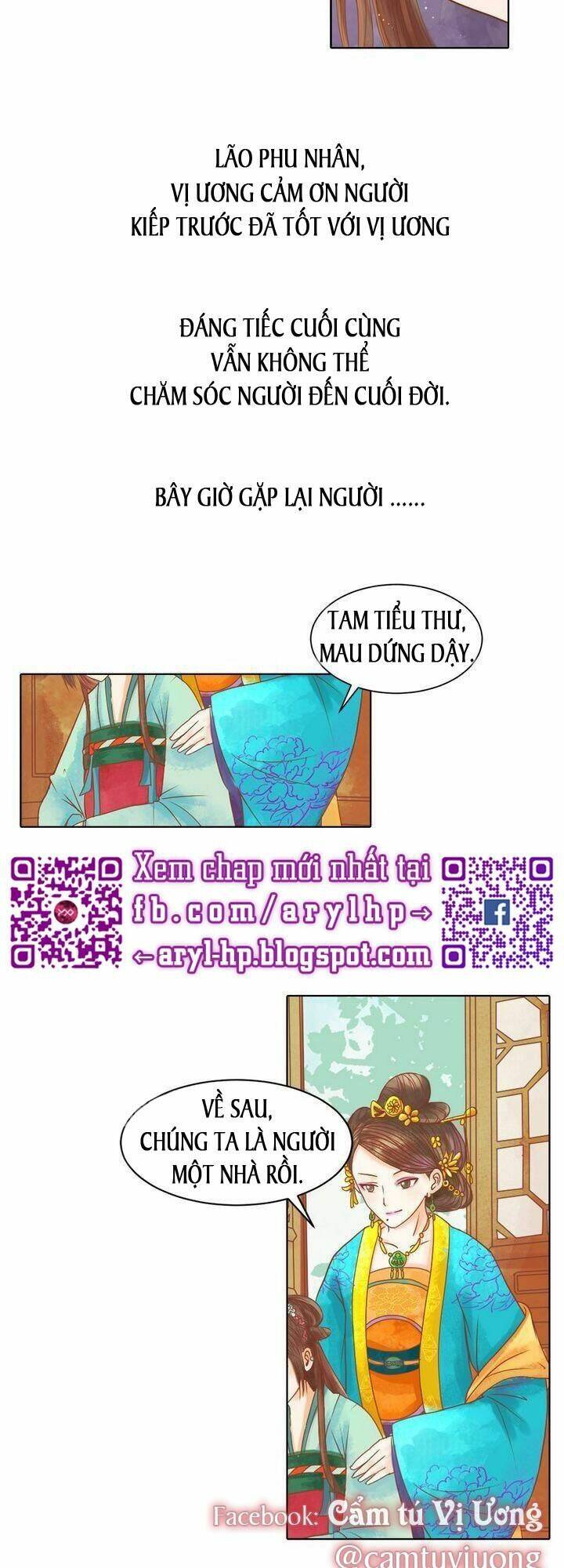 Cẩm Tú Vị Ương: Chapter 11