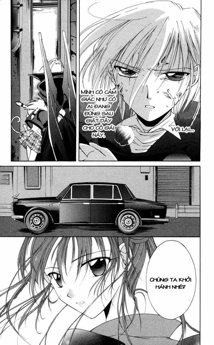Record of Fallen Vampire: Chapter 4
