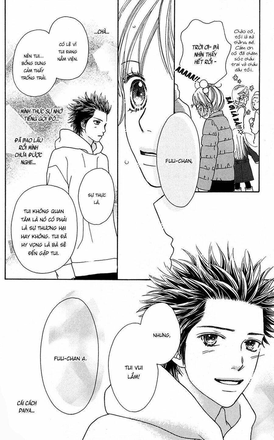 Cô Láng Giềng: Chapter 105