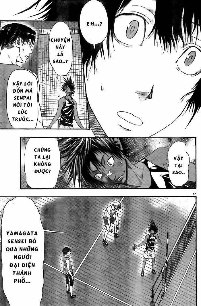Harigane Service: Chapter 1