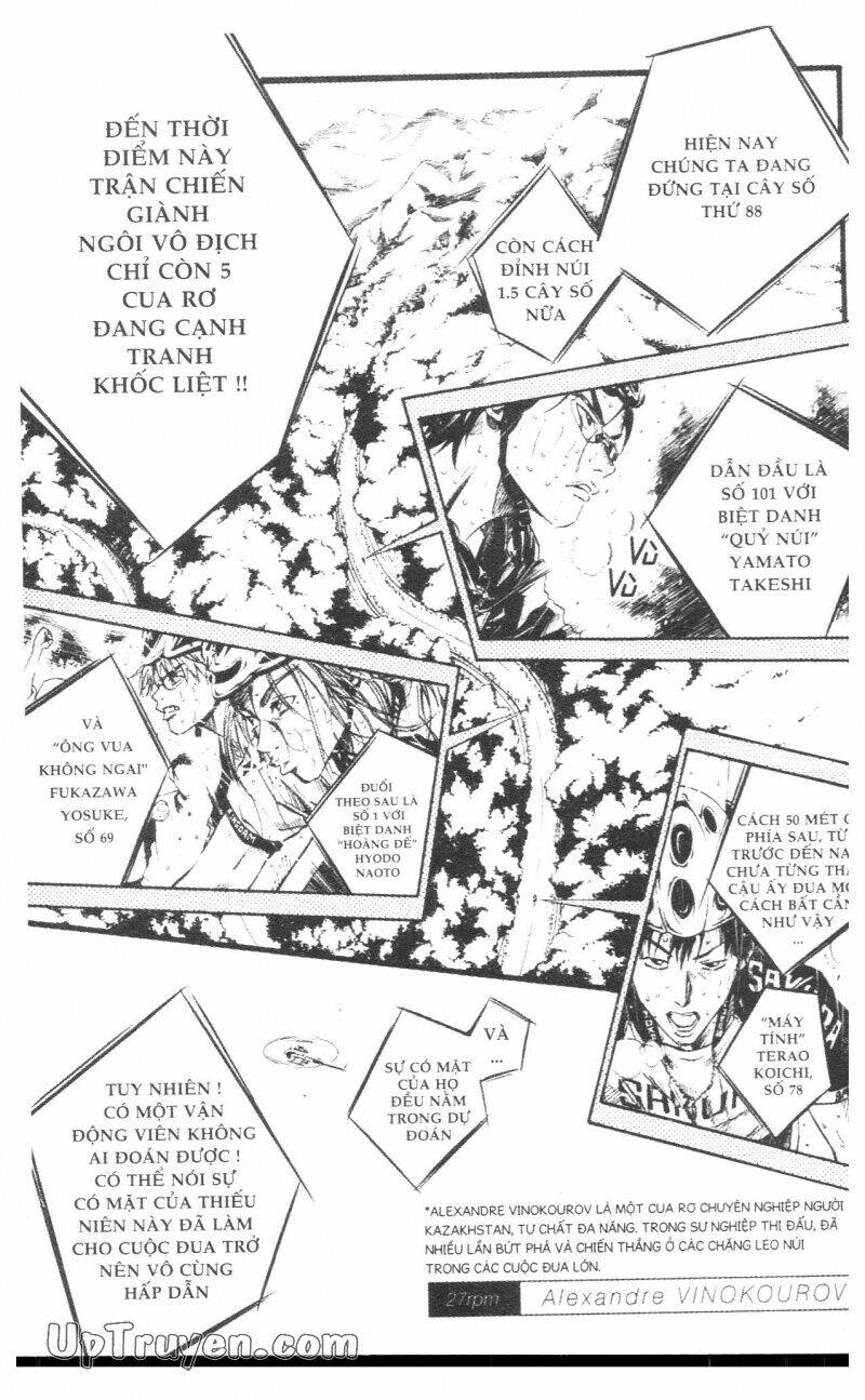 Over Drive: Chapter 4