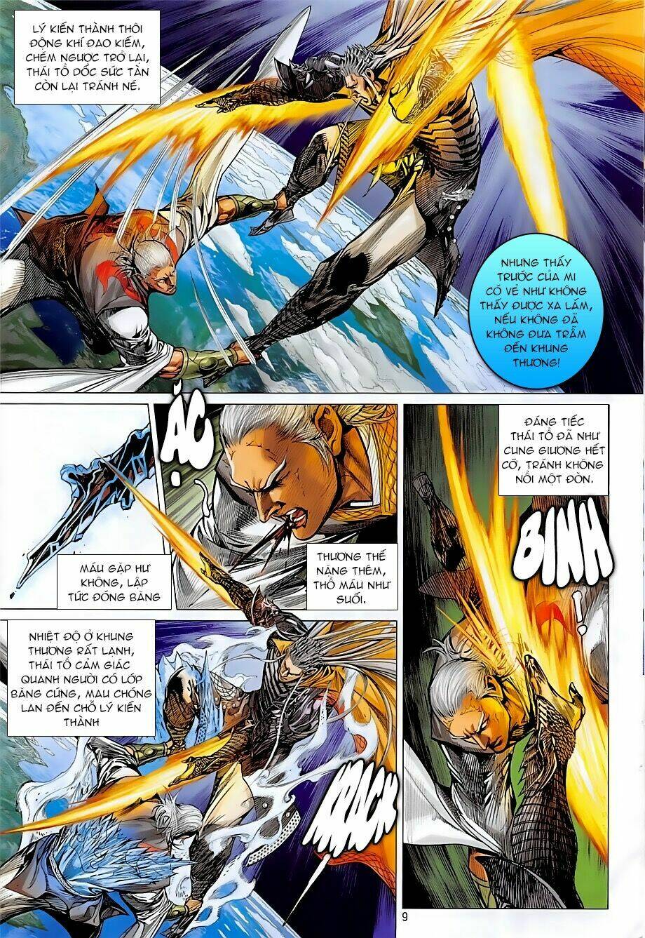 Thiết Tướng Tung Hoành: Chapter 242