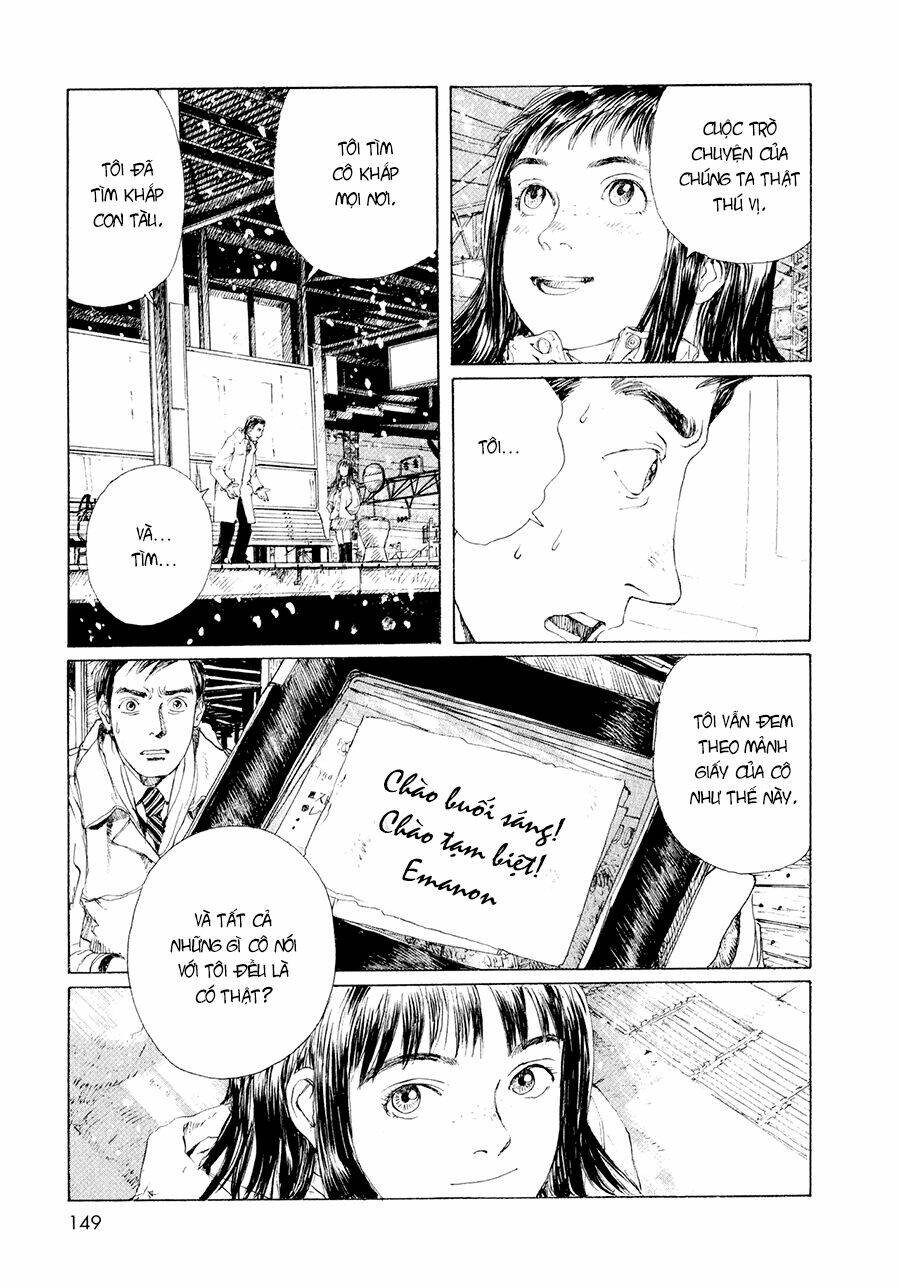 Omoide Emanon: Chapter 6