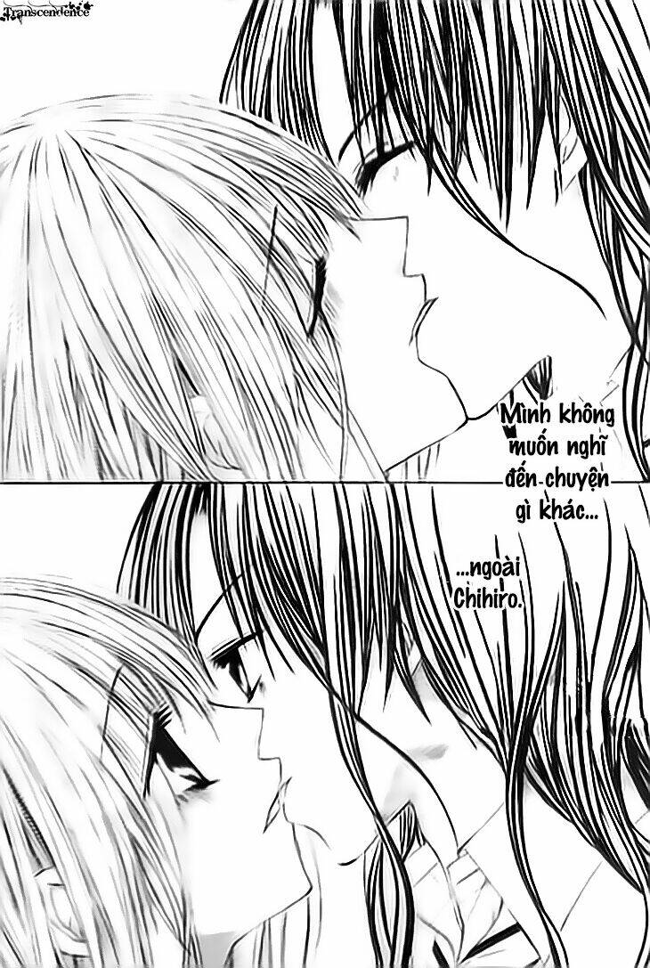 Kiken Jun\’ai D.n.a.: Chapter 12